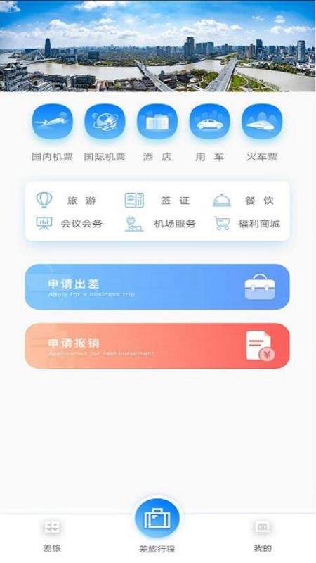 ˴app_˴ v1.0.4 ׿
