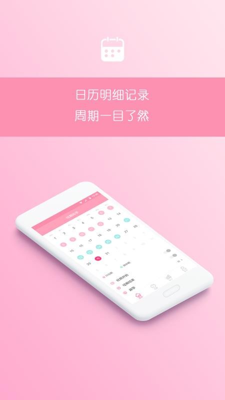 Ԥapp_Ԥ v1.1.9 ֻ