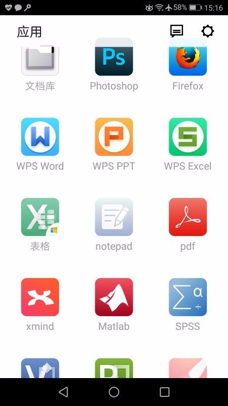 UZER.MEapp_UZER.ME v3.0.2 ׿