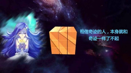 ޻Ϸ_޻ v1.0 