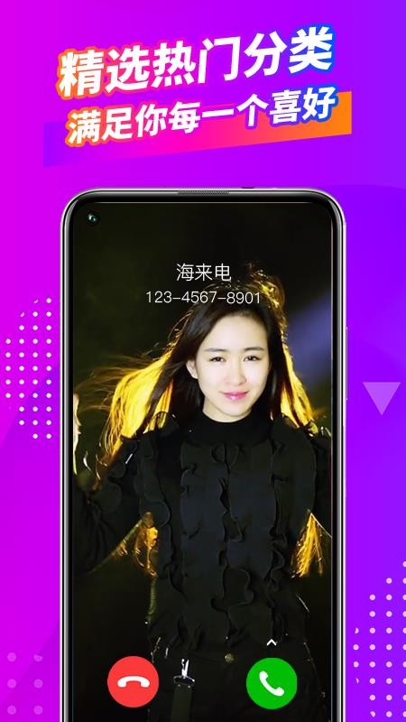 app_ v1.4.7 ֻ