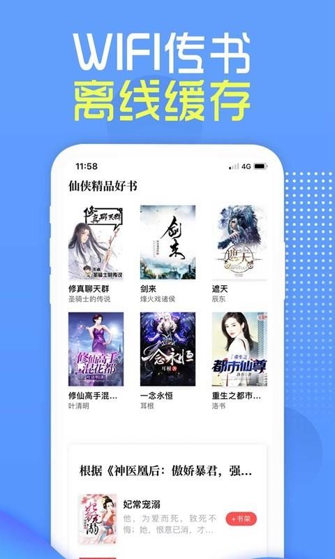 Ķapp_Ķ v1.8.9 ׿