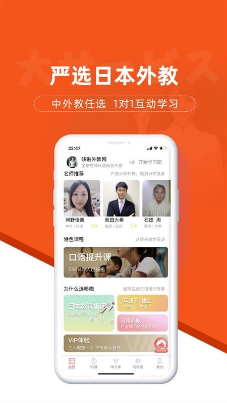 app_ v2.0.4 ֻ