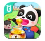 ũ