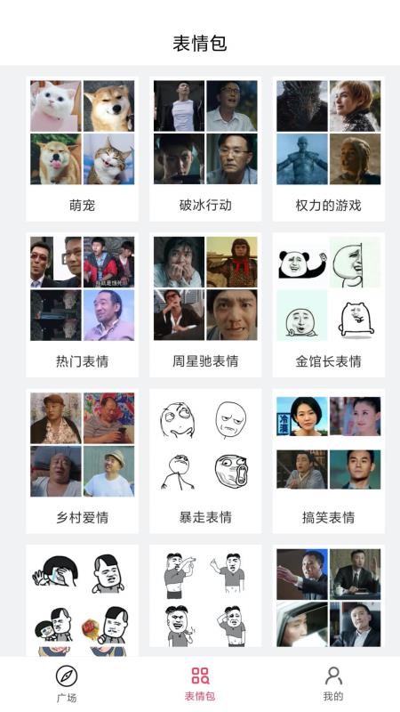 app_ v1.9.4 ֻ