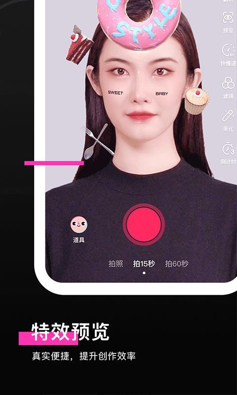 Чapp_Ч v3.3.1 ֻ