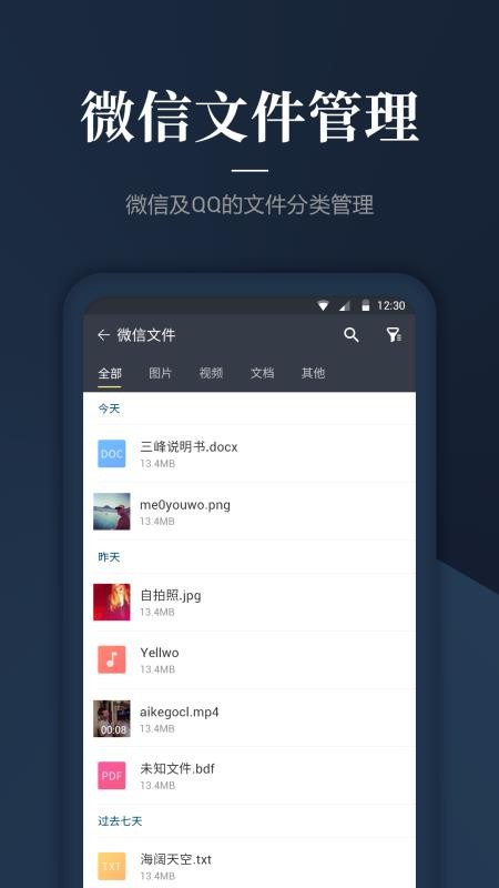 DSļapp_DSļ v1.1.2 ׿