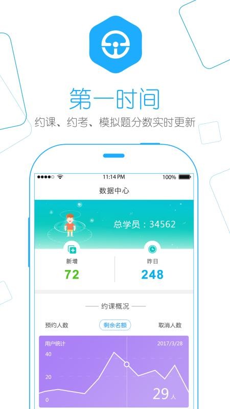 eѧeУapp_eѧeУ v1.0.8 ֻ