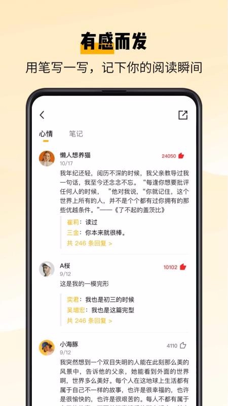 ٴնĶapp_ٴնĶ v2.1.5 ׿