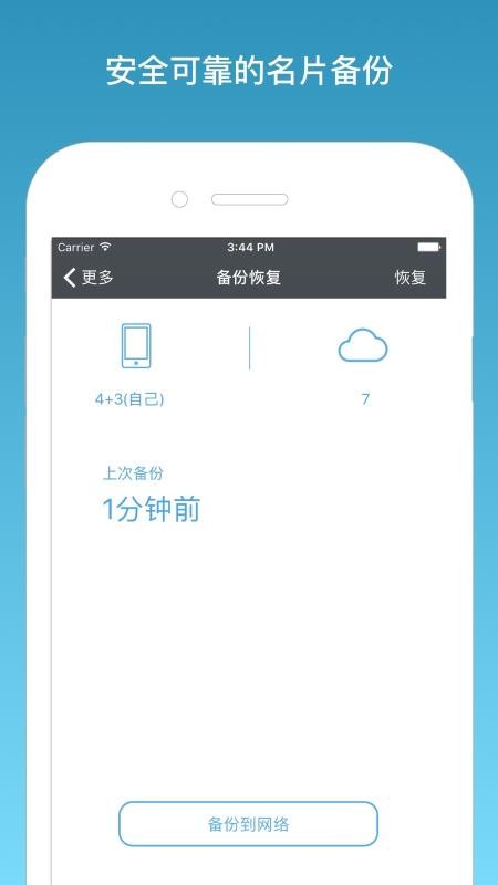 Ƭһָapp_Ƭһָ v3.87 ׿