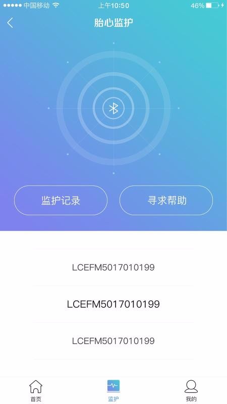 ໤app_໤ v1.3.0 ׿