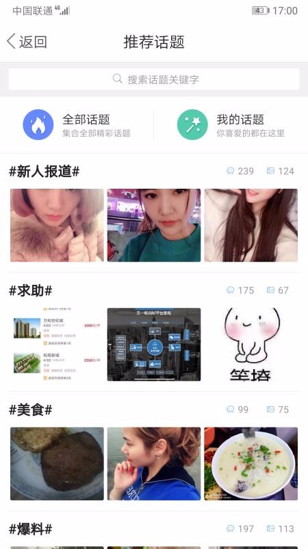 app_ v4.9.1 ֻ