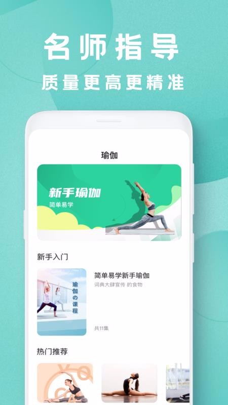 ٤̳app_٤̳ v1.0 ֻ