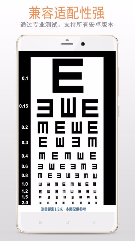 ɫäɫapp_ɫäɫ v33.22.92 ֻ
