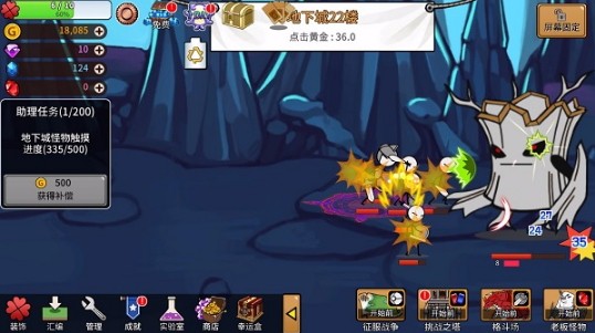 ͨ˵_ͨ˵Ϸ v2.6.6 ׿