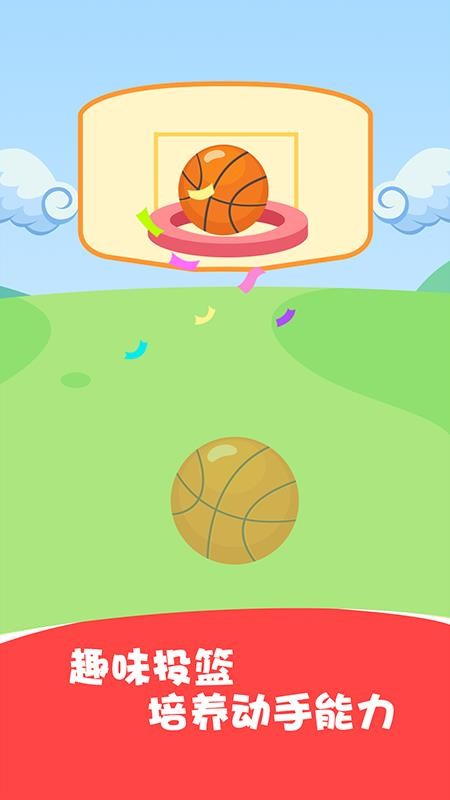 С˶app_С˶ v1.0.0 ׿