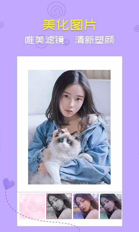 app_ v5.0 ֻ