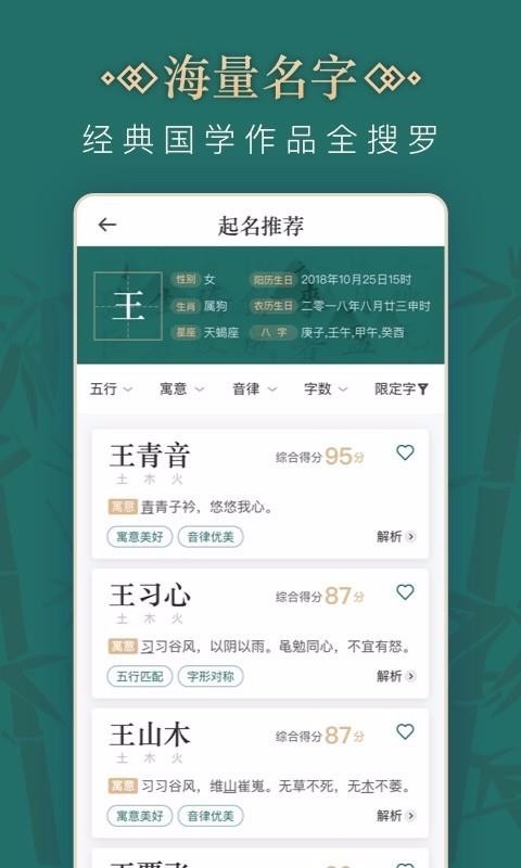 èȡapp_èȡ v1.0.0 ֻ