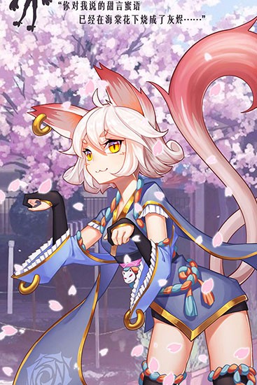 Ϸ_ v1.0.4 ֻ