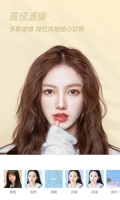 app_ v3.1.0 ֻ