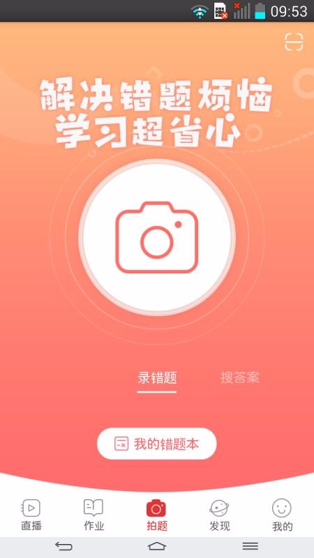 κapp_κ v8.0.1.1.0 ֻ