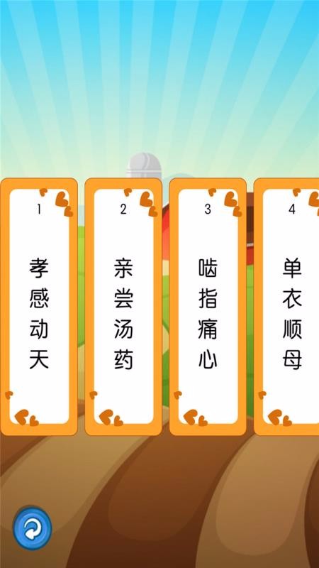 ѧʮapp_ѧʮ v1.0.0 ֻ