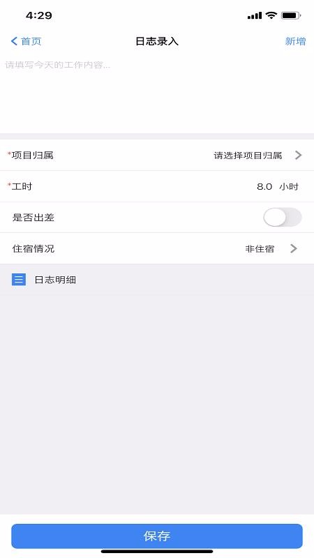 ۿ칫app_ۿ칫 v1.0.0 ׿