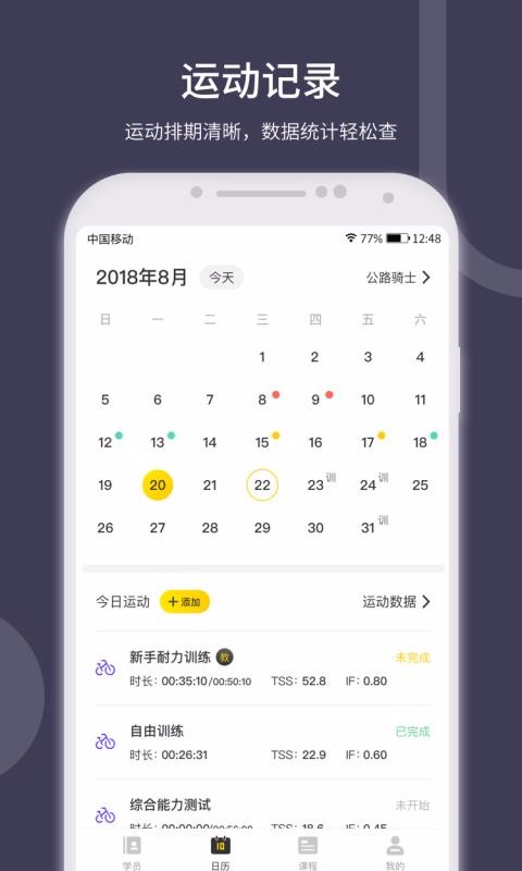 ¹app_¹ v1.5.3.20.06.03.06 ׿