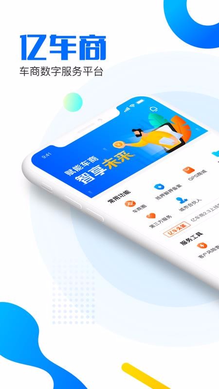 ڳapp_ڳ v2.4.0 ֻ