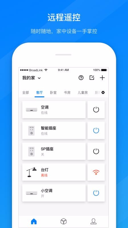 app_ v1.4.03 ֻ