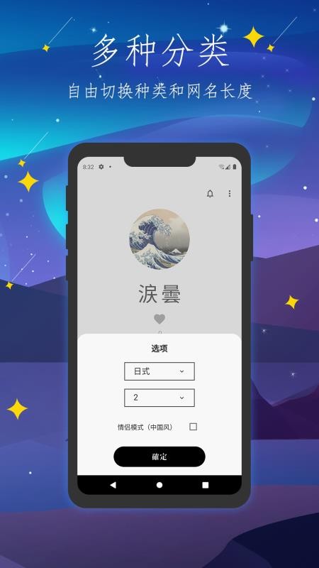 ˰app_˰ v1.3.1 ׿