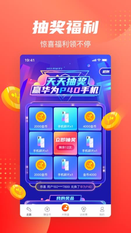 app_ v1.1.7 ֻ