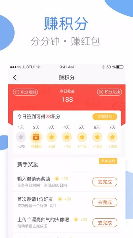 ϴapp_ϴ v3.4.0 ׿