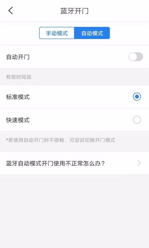 ݿapp_ݿ v1.9.6 ׿