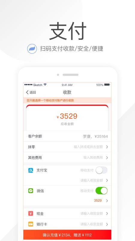Цռapp_Цռ v4.4.1 ׿