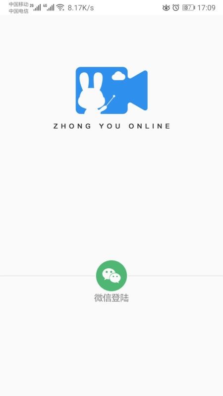 app_ v2.5.3 ׿