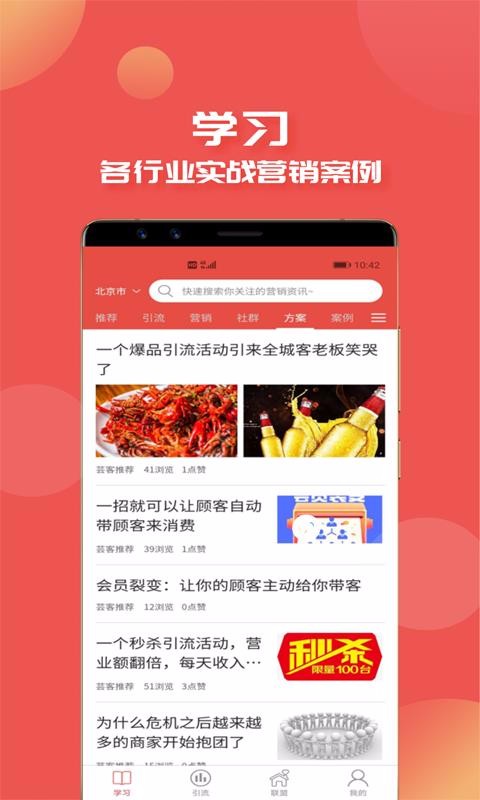ܿapp_ܿ v1.0.5 ׿