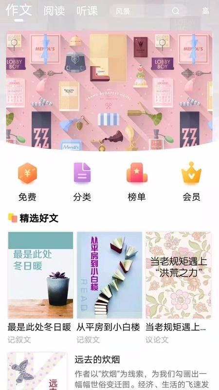龲԰app_龲԰ v1.0.0 ׿