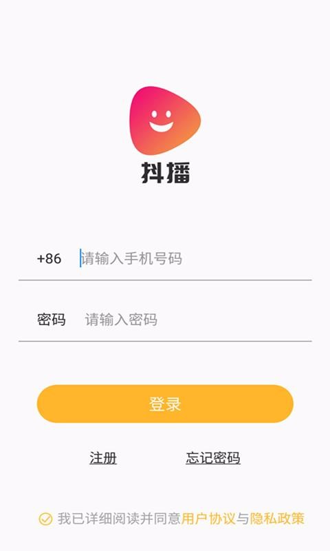 app_ v1.0.0 ׿