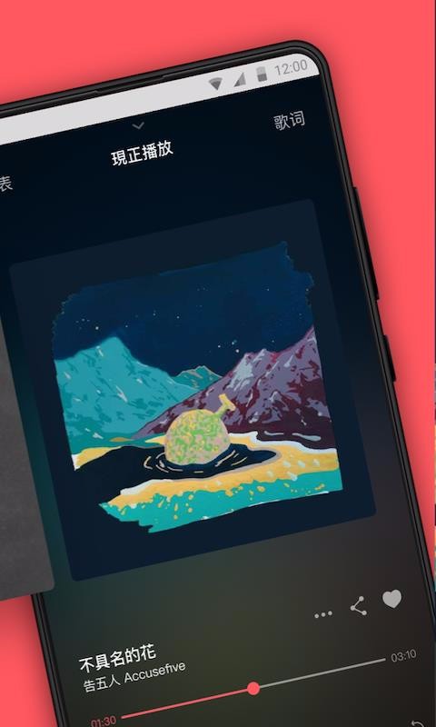 app_ v3.4.0 ׿