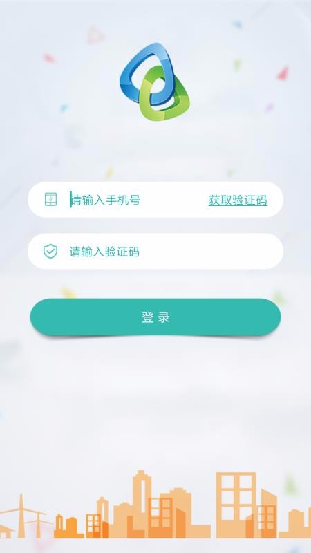 ͨѯapp_ͨѯ v1.4.8 ׿
