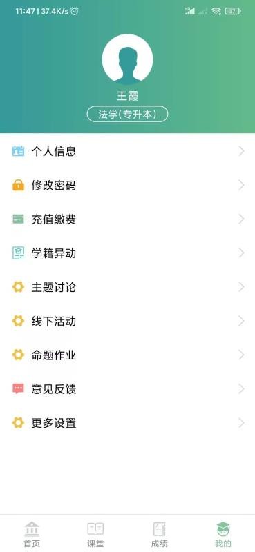 ѧapp_ѧ v2.46 ֻ