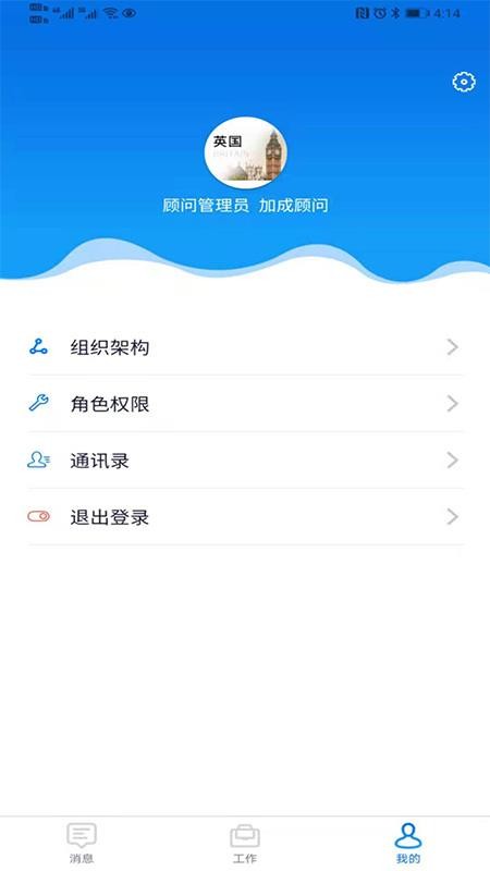 ·app_· v2.1.3 ׿