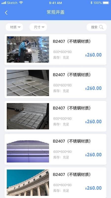 ̿app_̿ v1.0.0 ֻ