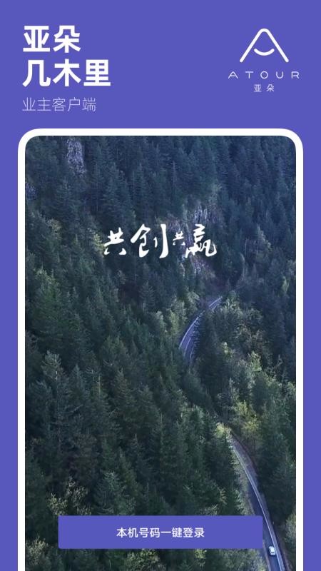 ľҵapp_ľҵ v1.6.0 ֻ