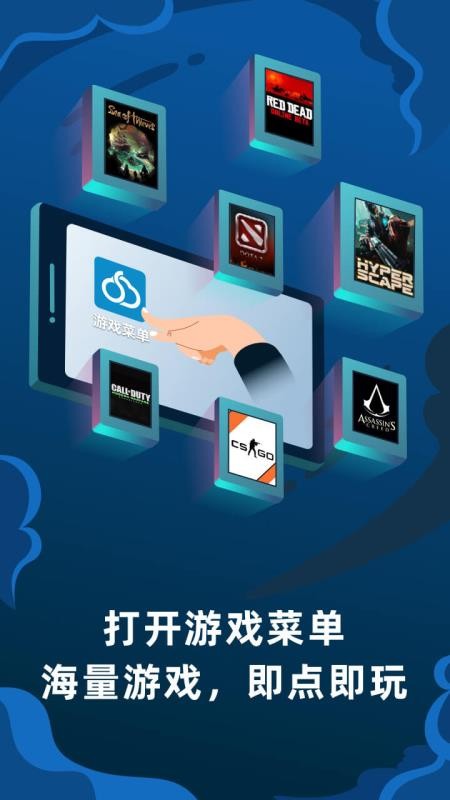 ˳Ƶapp_˳Ƶ v1.5.3 ׿