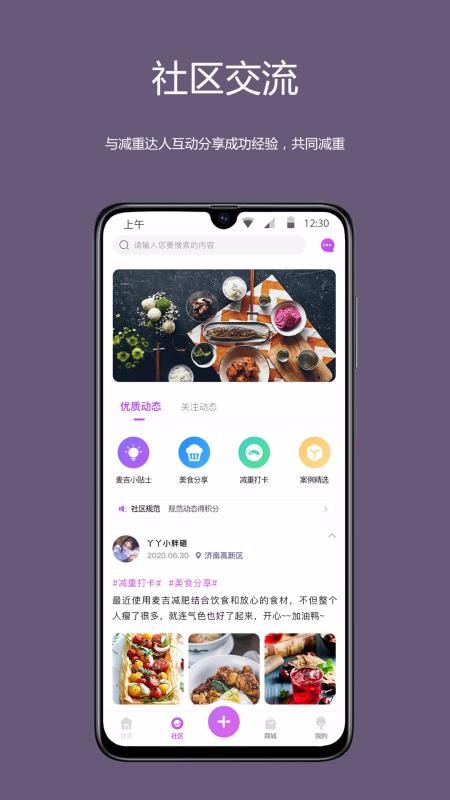 󼪼ʷapp_󼪼ʷ v2.0.0 ׿