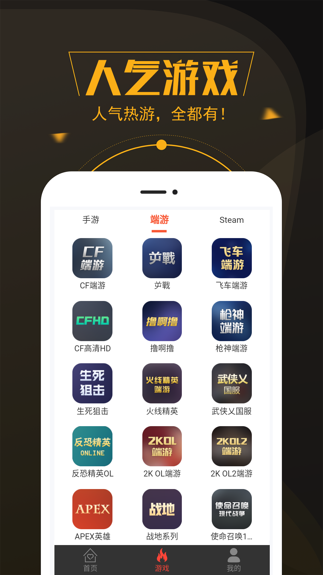 app_ v1.0.7 ֻ