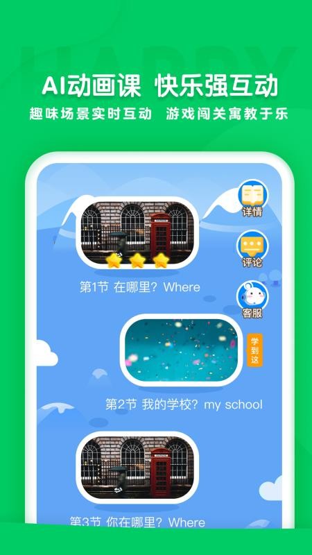 ɿѧԺapp_ɿѧԺ v1.0.0 ֻ