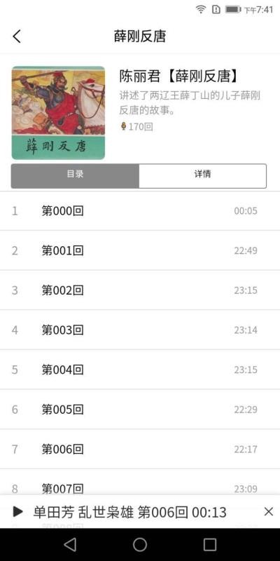 app_ v1.1.5 ֻ